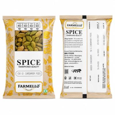 FARMELLO GREEN CARDAMOM (ELAICHI) - 50g